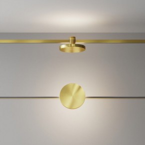 Накладной светильник Maytoni Plato TR152-1-7W4K-BS в Надыме - nadym.ok-mebel.com | фото 3