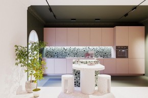 Накладной светильник Maytoni Points rot TR033-4-12WTW-M-DSZ-B в Надыме - nadym.ok-mebel.com | фото 8