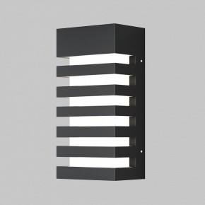 Накладной светильник Maytoni Remsa O034WL-01B в Надыме - nadym.ok-mebel.com | фото 2