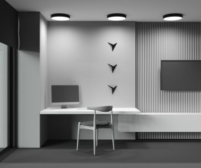 Накладной светильник Maytoni Zon C032CL-45W2.7K-RD-B в Надыме - nadym.ok-mebel.com | фото 9