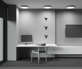 Накладной светильник Maytoni Zon C032CL-45W2.7K-RD-W в Надыме - nadym.ok-mebel.com | фото 8