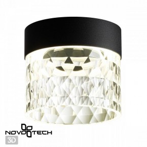 Накладной светильник Novotech Aura 358998 в Надыме - nadym.ok-mebel.com | фото 2