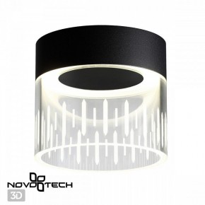 Накладной светильник Novotech Aura 359002 в Надыме - nadym.ok-mebel.com | фото 2
