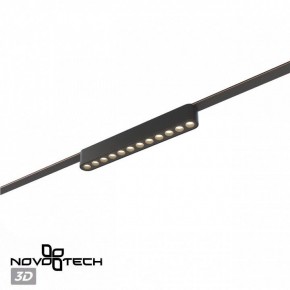 Накладной светильник Novotech Easy 359459 в Надыме - nadym.ok-mebel.com | фото 5