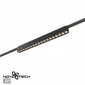Накладной светильник Novotech Easy 359460 в Надыме - nadym.ok-mebel.com | фото 5