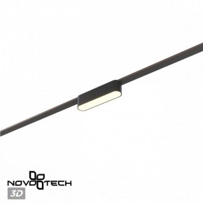 Накладной светильник Novotech Easy 359461 в Надыме - nadym.ok-mebel.com | фото 4