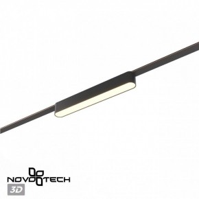Накладной светильник Novotech Easy 359462 в Надыме - nadym.ok-mebel.com | фото 4