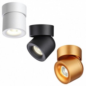 Накладной светильник Novotech Gesso 358810 в Надыме - nadym.ok-mebel.com | фото 7