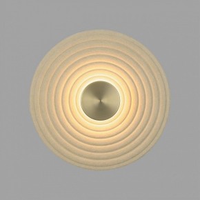 Накладной светильник Odeon Light Felt 7035/6WL в Надыме - nadym.ok-mebel.com | фото 2