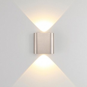Накладной светильник Odeon Light MAGNUM 7106/2WL в Надыме - nadym.ok-mebel.com | фото 2