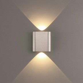Накладной светильник Odeon Light MAGNUM 7106/2WL в Надыме - nadym.ok-mebel.com | фото 3