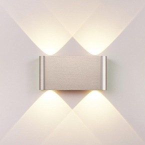 Накладной светильник Odeon Light MAGNUM 7106/4WL в Надыме - nadym.ok-mebel.com | фото 2