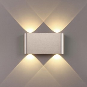 Накладной светильник Odeon Light MAGNUM 7106/4WL в Надыме - nadym.ok-mebel.com | фото 3