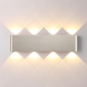 Накладной светильник Odeon Light MAGNUM 7106/8WL в Надыме - nadym.ok-mebel.com | фото 2