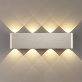 Накладной светильник Odeon Light MAGNUM 7106/8WL в Надыме - nadym.ok-mebel.com | фото 3