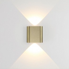 Накладной светильник Odeon Light MAGNUM 7107/2WL в Надыме - nadym.ok-mebel.com | фото 2