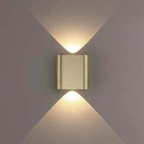 Накладной светильник Odeon Light MAGNUM 7107/2WL в Надыме - nadym.ok-mebel.com | фото 3