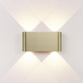 Накладной светильник Odeon Light MAGNUM 7107/4WL в Надыме - nadym.ok-mebel.com | фото