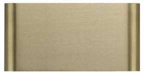 Накладной светильник Odeon Light MAGNUM 7107/4WL в Надыме - nadym.ok-mebel.com | фото 2