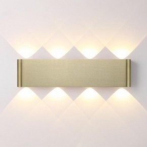 Накладной светильник Odeon Light MAGNUM 7107/8WL в Надыме - nadym.ok-mebel.com | фото 2