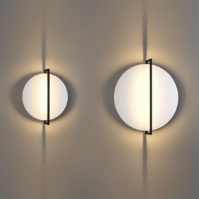 Накладной светильник Odeon Light Next 7015/15WL в Надыме - nadym.ok-mebel.com | фото 2