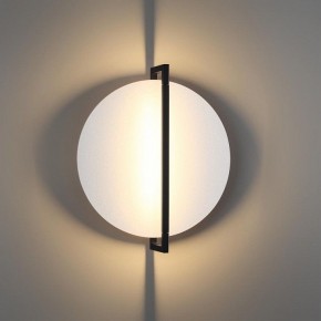 Накладной светильник Odeon Light Next 7015/15WL в Надыме - nadym.ok-mebel.com | фото 3