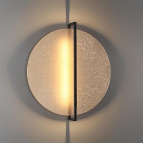 Накладной светильник Odeon Light Next 7016/20WL в Надыме - nadym.ok-mebel.com | фото 3