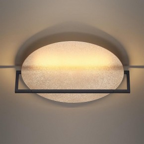 Накладной светильник Odeon Light Next 7016/20WL в Надыме - nadym.ok-mebel.com | фото 4