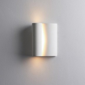 Накладной светильник Odeon Light Runo 7014/3WL в Надыме - nadym.ok-mebel.com | фото 2