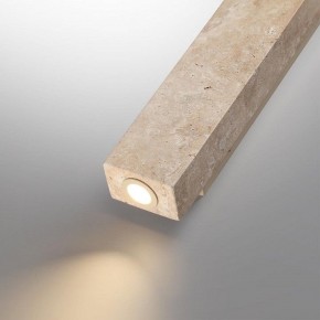 Накладной светильник Odeon Light Travertino 6625/10WL в Надыме - nadym.ok-mebel.com | фото 5