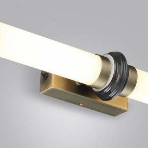 Накладной светильник Odeon Light Ula 5404/28WL в Надыме - nadym.ok-mebel.com | фото 7