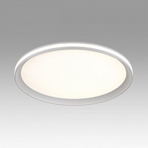Накладной светильник Sonex Beta 7749/60L в Надыме - nadym.ok-mebel.com | фото 3
