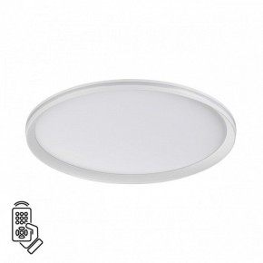 Накладной светильник Sonex Beta 7749/80L в Надыме - nadym.ok-mebel.com | фото 2