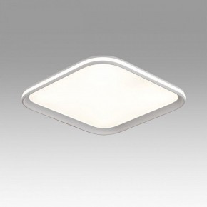 Накладной светильник Sonex Beta 7750/72L в Надыме - nadym.ok-mebel.com | фото 3