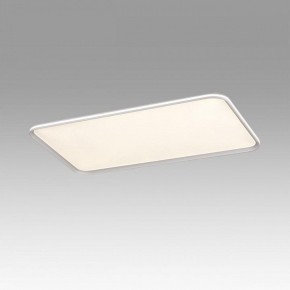 Накладной светильник Sonex Beta 7751/145L в Надыме - nadym.ok-mebel.com | фото 3