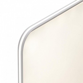 Накладной светильник Sonex Beta 7751/145L в Надыме - nadym.ok-mebel.com | фото 6