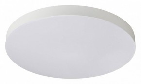 Накладной светильник Sonex Gamma 7759/36L в Надыме - nadym.ok-mebel.com | фото