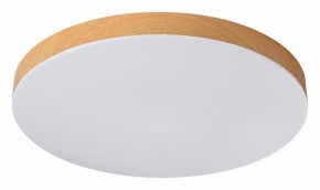 Накладной светильник Sonex Gamma 7761/36L в Надыме - nadym.ok-mebel.com | фото