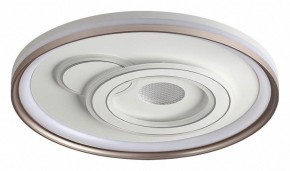 Накладной светильник Sonex Gemini 7785/85L в Надыме - nadym.ok-mebel.com | фото