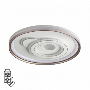 Накладной светильник Sonex Gemini 7785/85L в Надыме - nadym.ok-mebel.com | фото 2