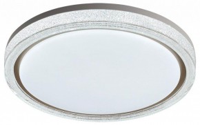 Накладной светильник Sonex Kristy 7781/DL в Надыме - nadym.ok-mebel.com | фото 4