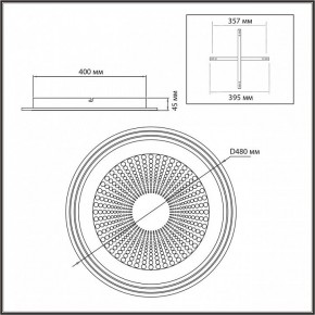 Накладной светильник Sonex Promise 7738/80L в Надыме - nadym.ok-mebel.com | фото 10