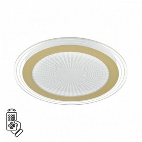 Накладной светильник Sonex Promise 7738/80L в Надыме - nadym.ok-mebel.com | фото 2