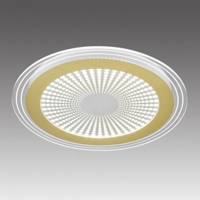 Накладной светильник Sonex Promise 7738/80L в Надыме - nadym.ok-mebel.com | фото 3