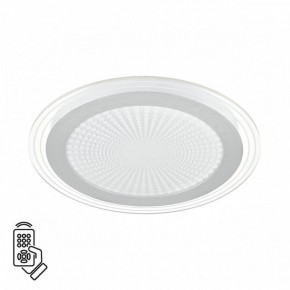 Накладной светильник Sonex Promise 7739/80L в Надыме - nadym.ok-mebel.com | фото 2