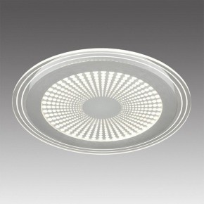 Накладной светильник Sonex Promise 7739/80L в Надыме - nadym.ok-mebel.com | фото 3