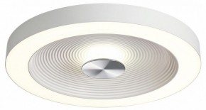 Накладной светильник Sonex Quantum 7752/25L в Надыме - nadym.ok-mebel.com | фото 4