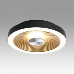 Накладной светильник Sonex Quantum 7753/18L в Надыме - nadym.ok-mebel.com | фото 3