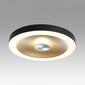 Накладной светильник Sonex Quantum 7753/25L в Надыме - nadym.ok-mebel.com | фото 3