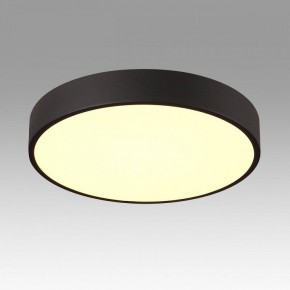 Накладной светильник Sonex Quasar 7756/36L в Надыме - nadym.ok-mebel.com | фото 3